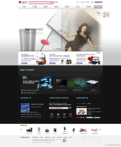 網(wǎng)頁設(shè)計與平面設(shè)計在廣告發(fā)布中的協(xié)同應(yīng)用