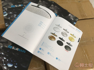 新會區(qū)會城揚(yáng)承平面設(shè)計中心熱賣促銷——專業(yè)平面設(shè)計，印刷一站式服務(wù)