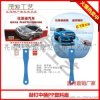株洲廣告扇子定制指南 PP塑料廣告扇設(shè)計與高清圖片優(yōu)勢