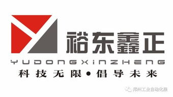 用“電”傳輸，用“芯”感受 智能傳感器如何讓工廠與產(chǎn)品“活”起來