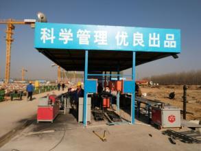 寧城活動房 匠心打造公共環(huán)衛(wèi)設(shè)施，構(gòu)筑城市服務(wù)新支點(diǎn)